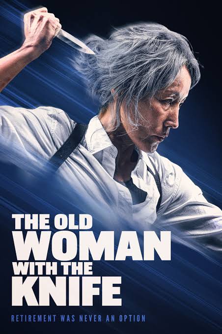Ballarina (2023) and The Old Woman With A Knife (2025)